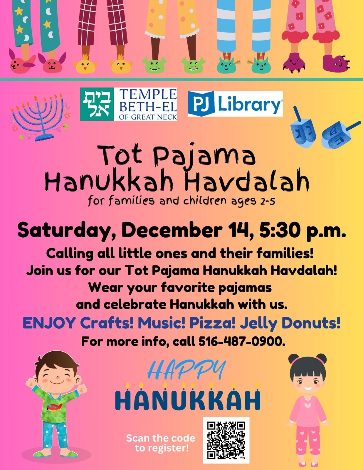 Tot Pajama Hanukkah Havdalah at Temple Beth-El